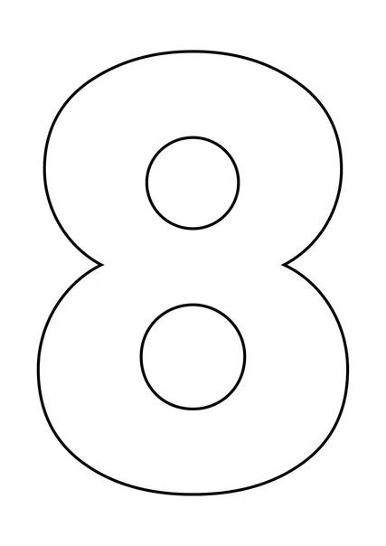 Шаблон 8 на лист а4. Шаблон 8 на лист а4