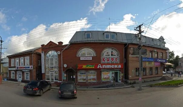 Точка зрения кунгур. Ленина 71 кунгур узи. Кунгур улица пугачева 25. Салон оптики. Ленина 71 кунгур.