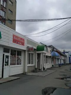 Кузнецк белинского