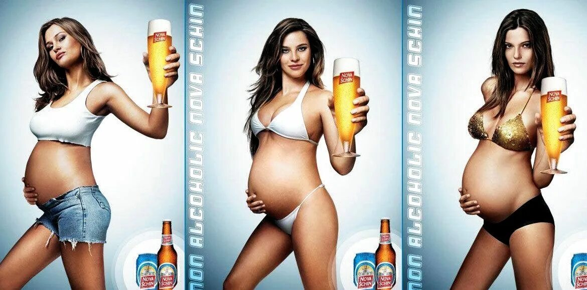 Пиво для беременных женщин. Безалкогольное пиво для беременных.