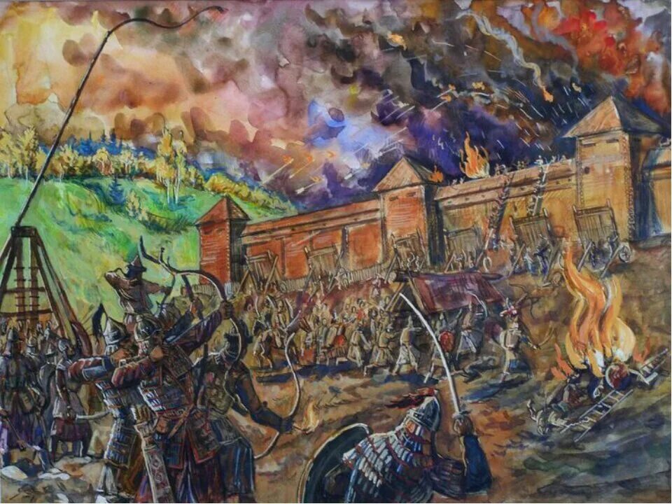 Осада рязани монголами. Нашествие батыя осада чернигова. штурм козельска батыем. осада козельска батыем. торжок осада монголо татарами.