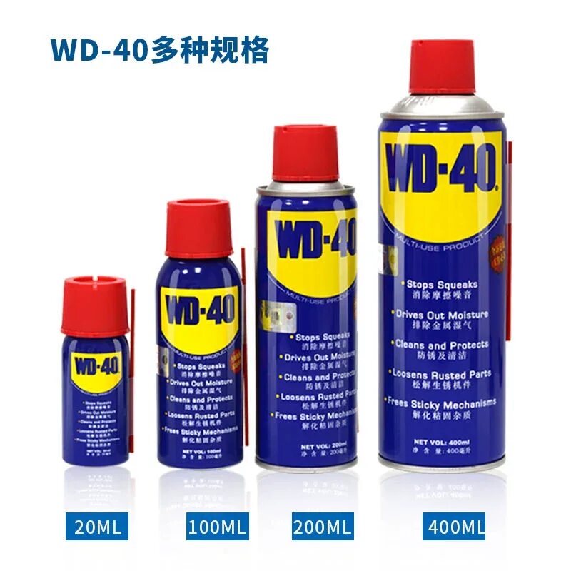 Преобразователь ржавчины WD-40. WD 40 от ржавчины. WD 40 болты от ржавчины. Спрей против ржавчины wd40. Спрей от ржавчины