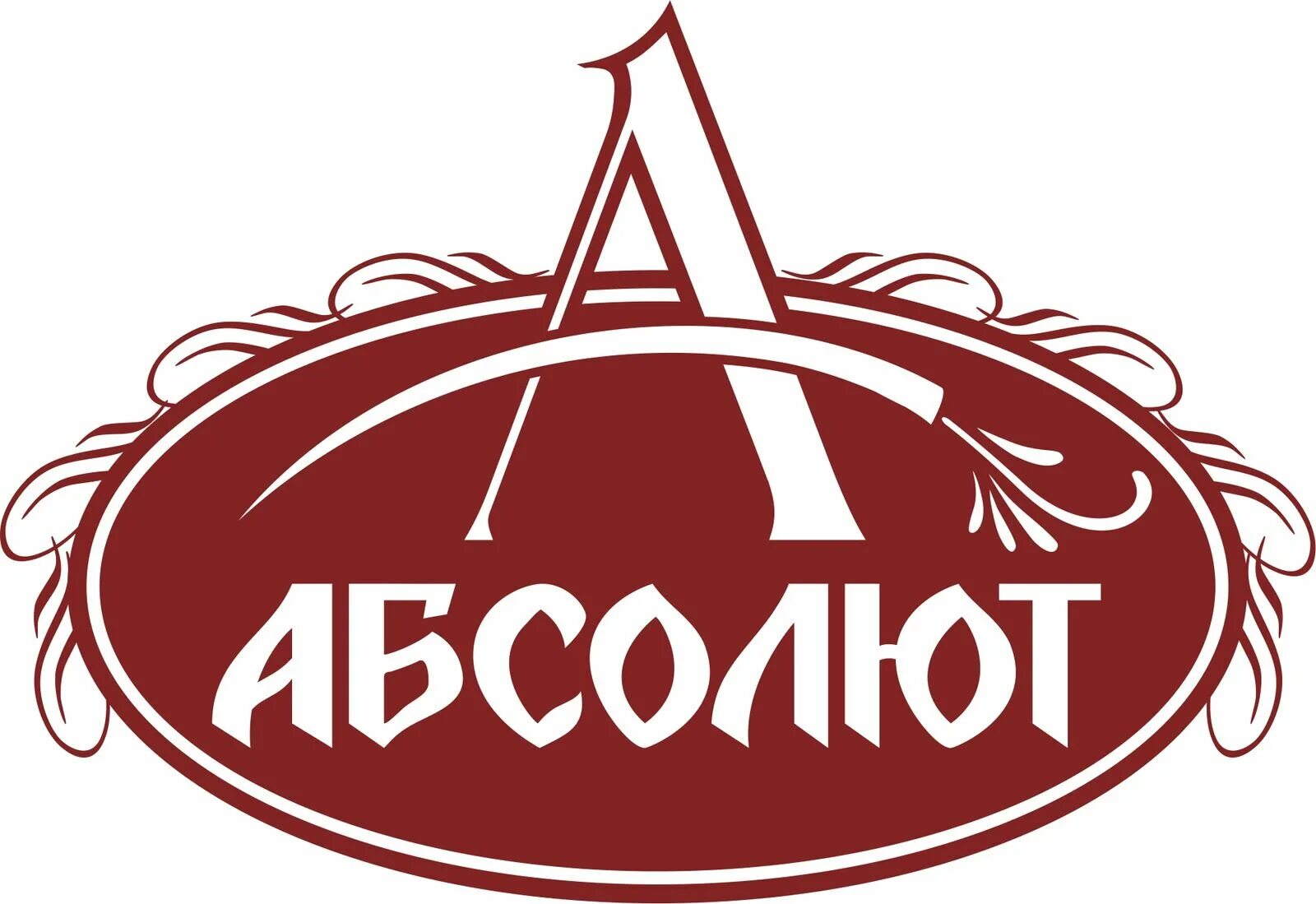 Абсолют экспресс Тюмень. Абсолют сеть магазинов Улан-Удэ. Абсолют Тюмень гипермаркет. Абсолют Улан-Удэ логотип.