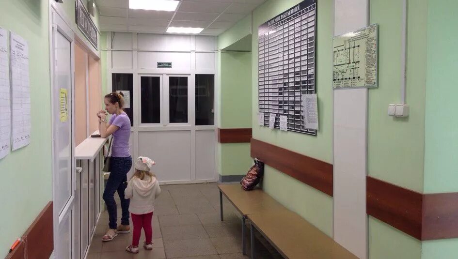 Номер телефона поликлиники нововятск. Номер телефона поликлиники нововятск. Номер телефона поликлиники нововятск. Поликлиника в нововятске на 41 районе. Поликлиника 3 нововятск.