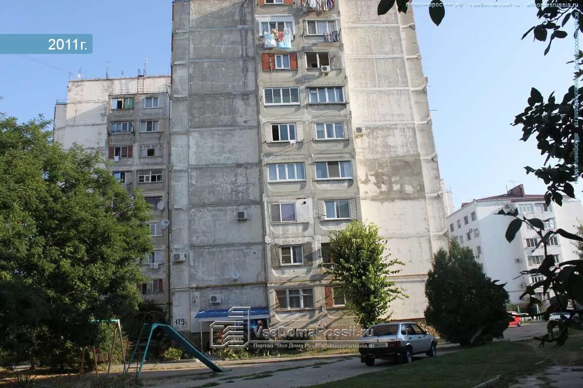 Анапа ленина 6. Анапа ленина 6. Анапа ленина 179 корпус 6. Анапа ленина 6. Анапа ленина 6.
