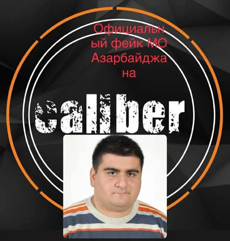 Armenian military portal telegram