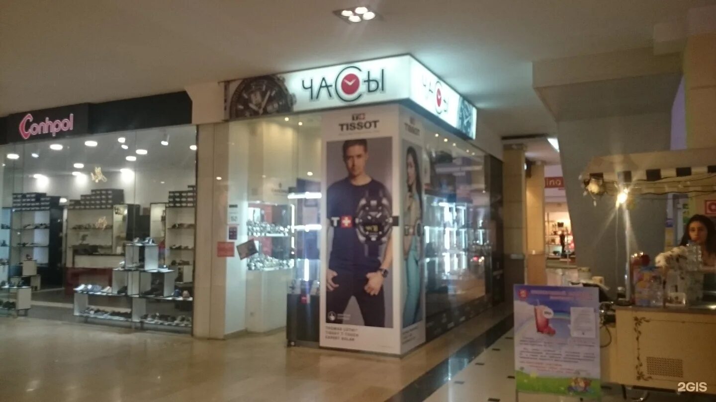 соборный 22 ростов-на-дону галерея. ленина 48 белогорск амурская. галерея времени калининград. белогорск белогорск амурская область улица ленина 48. галерея время работы магазинов.