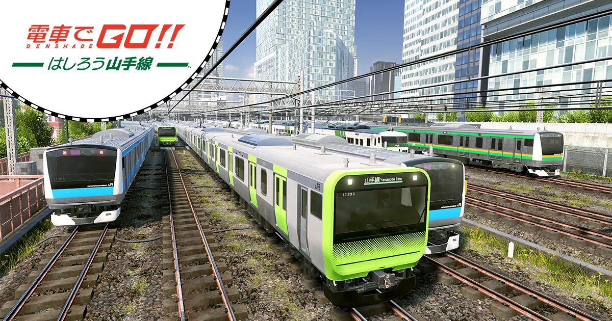 Japan Train Simulator. Go Train. 電車でgo. Densha. Go train more