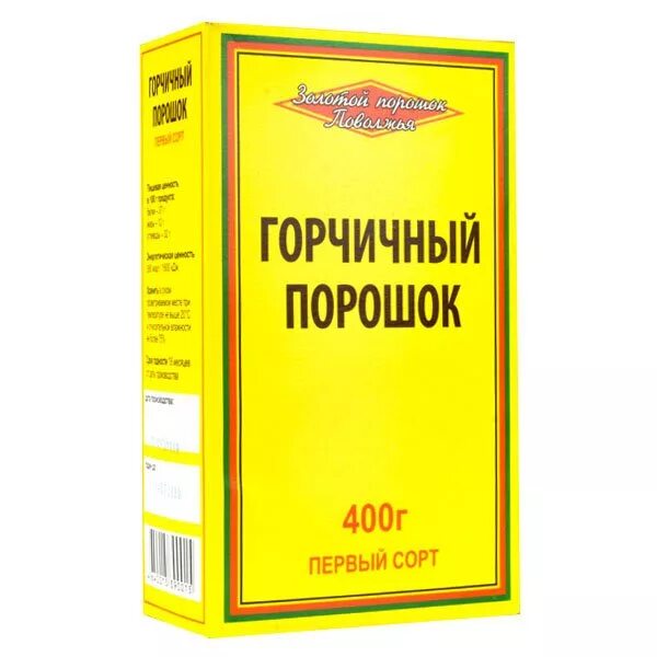 Горчичный порошок ростов. Горчичный порошок "Волжский" ВБК 400гр. Горчичный порошок 200г Рудаз. /Горчичный порошок "эконом" 400 г. Сухая горчица.