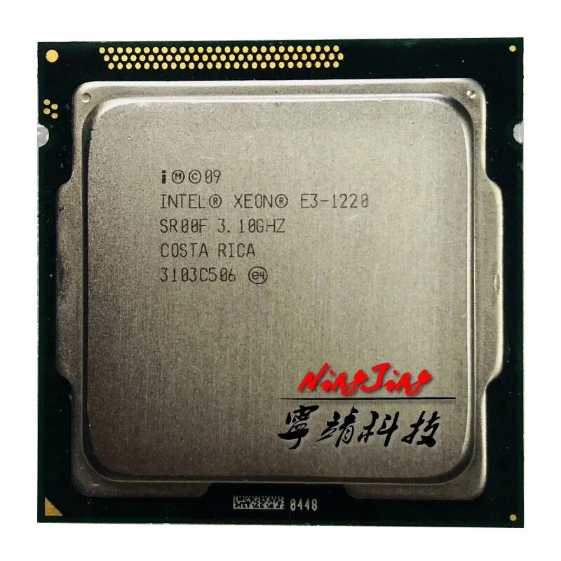 E1220 v3. Процессор Xeon e3. Xeon e3 1220. Процессор Intel Xeon e3(LGA 1155).