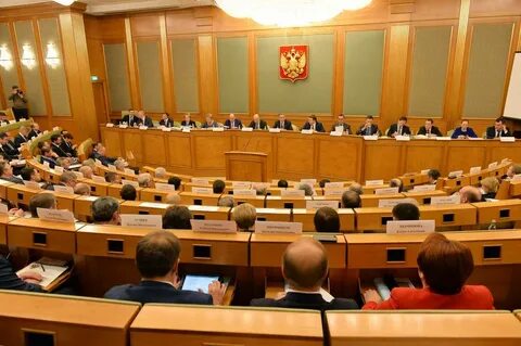 Правительство комиссия