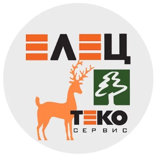 Теко сервис. Ооо "тэко рус". Тэко сервис елец. Тэка сервис. Тэко сервис.