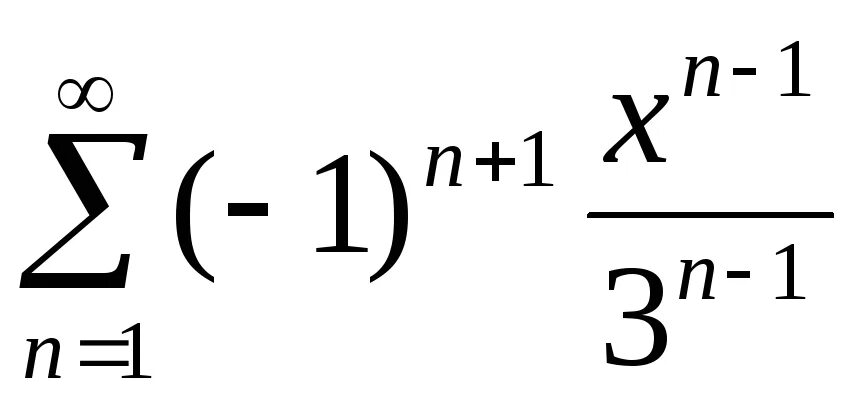 Ln сайт. Ln 1 x ряд Тейлора. Формула Маклорена для Ln 1+x. Ряд Маклорена для логарифма. Разложение Ln 1 x в ряд Тейлора.