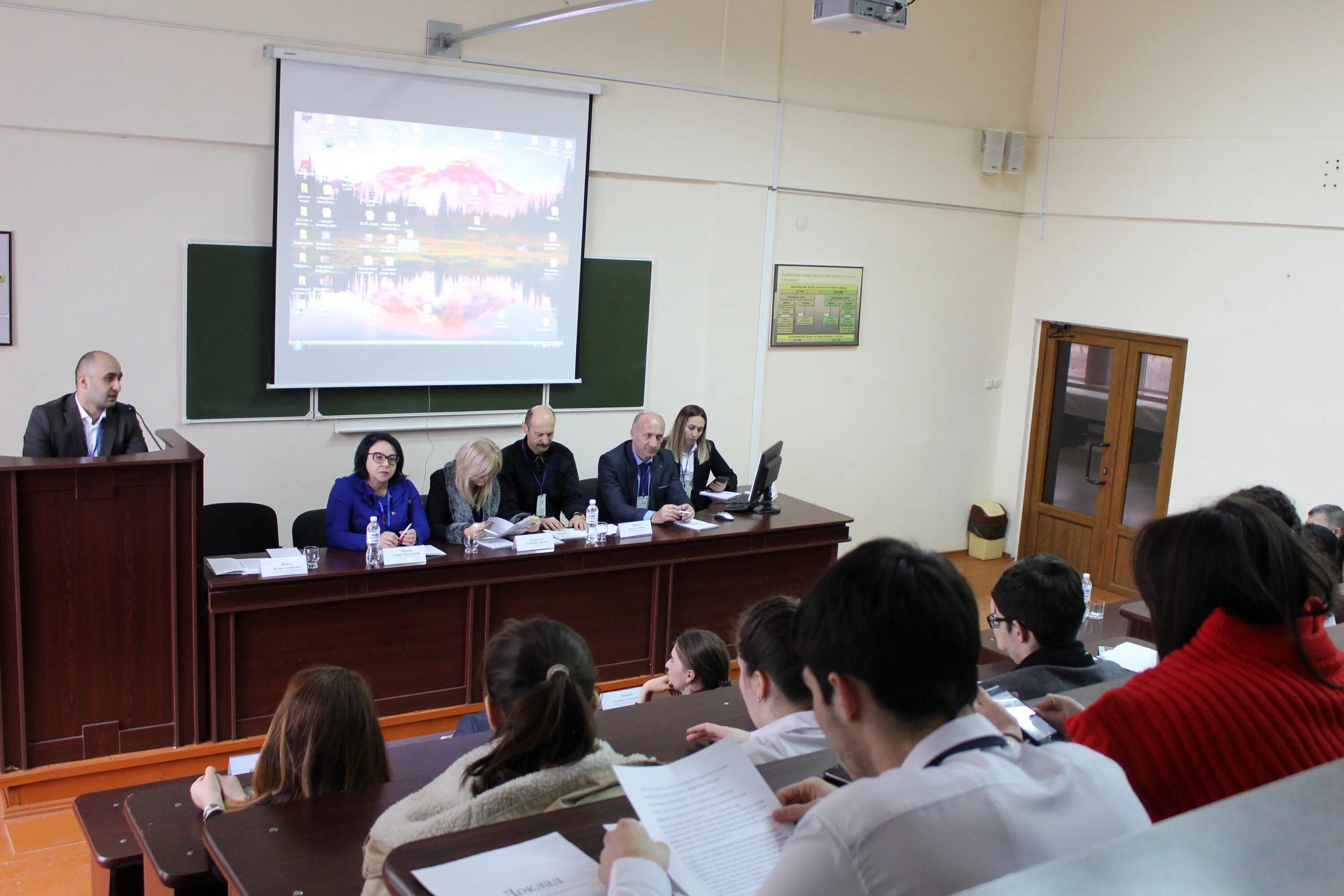 Представители кбр. Представители кбр. Представители кбр. Представители кбр. Представители кбр.