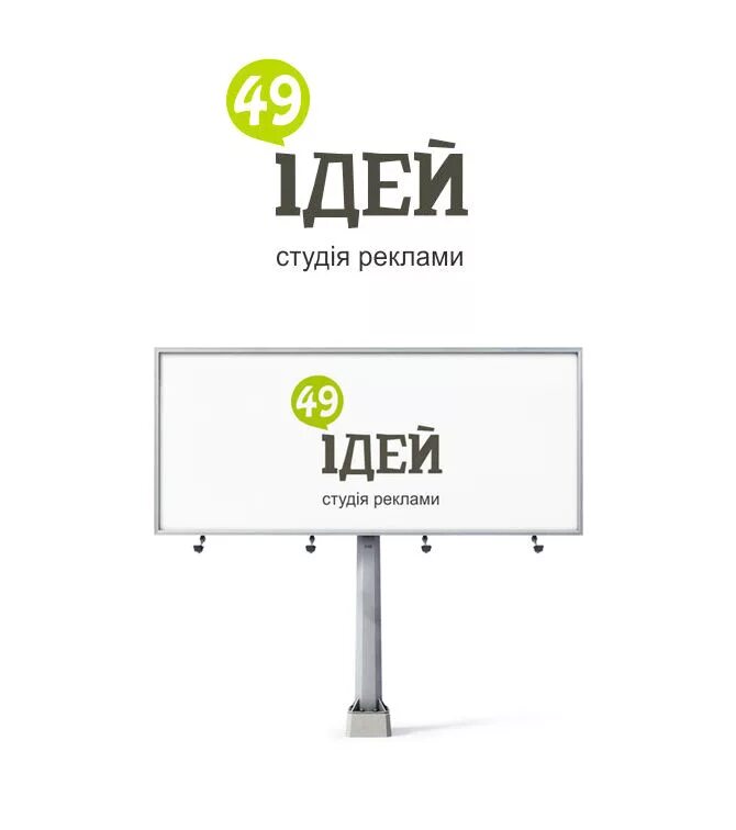 Level, наружная реклама, ул. Дружбы народов, 80, Душанбе - Яндекс Карты