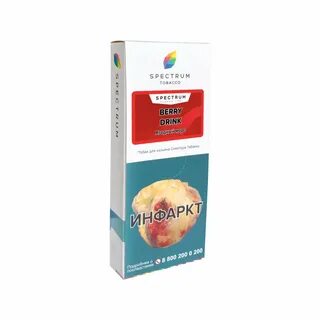 Spectrum tobacco