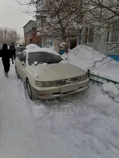 Новосибирск 1993