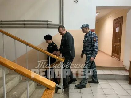 Сроки содержания в следственном изоляторе