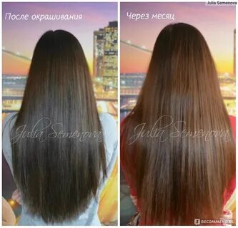 краска матрикс фото до и после