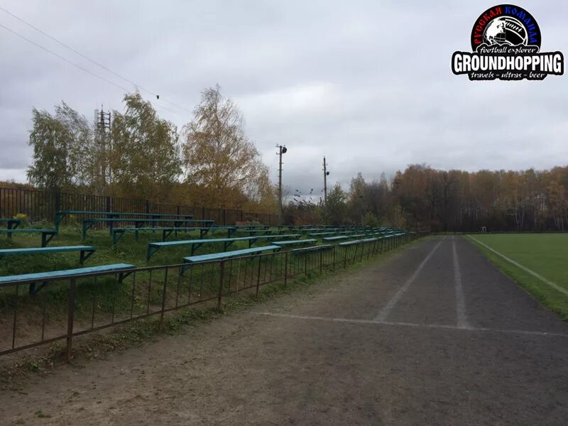 Стадион ивантеевка реконструкция. Ивантеевка. Ивантеевка московская область площадь. Ивантеевка футбольное поле. Липецк курорт санаторий.