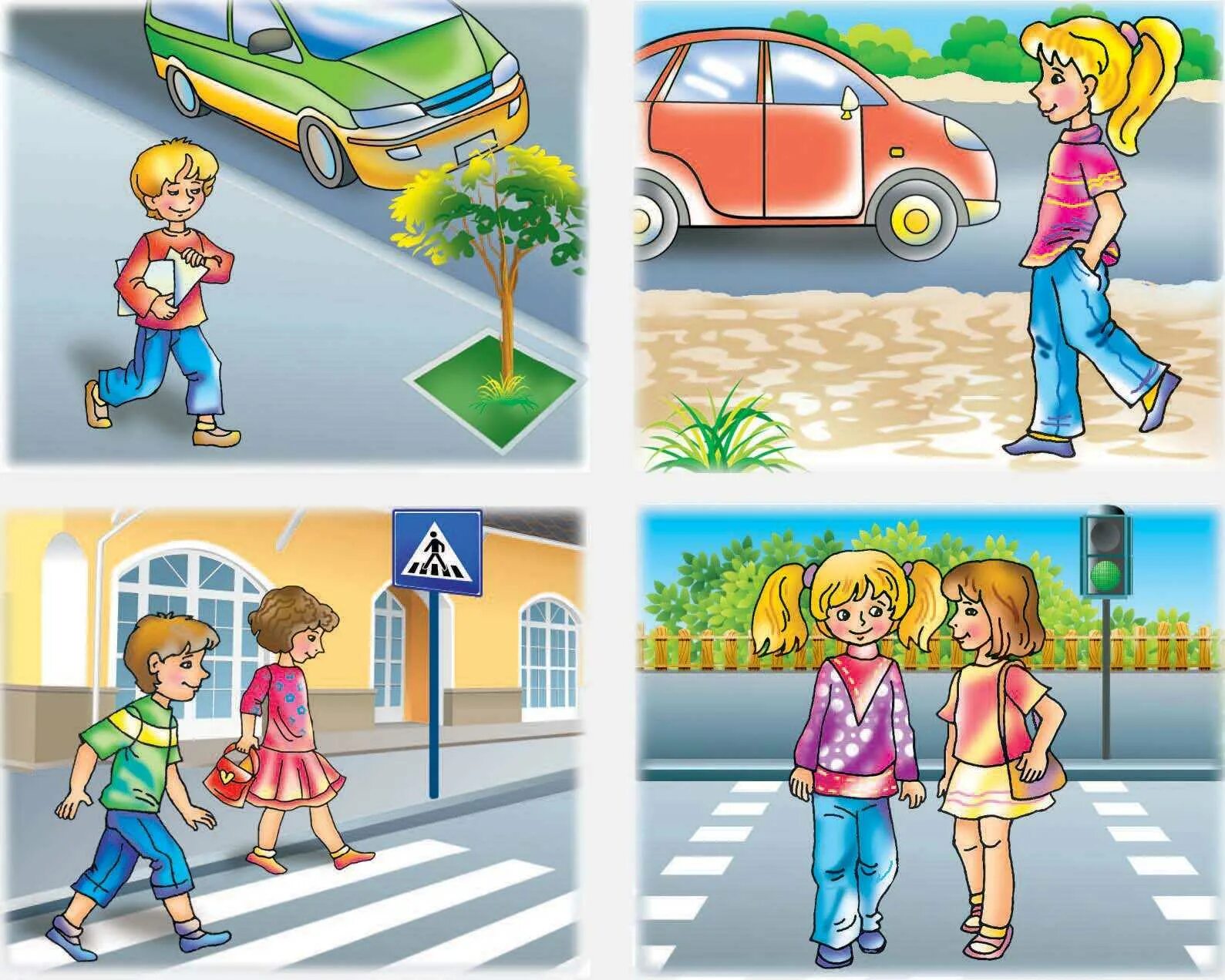 Дорожные ситуации для дошкольников. Ситуации на дороге для детей. Ситуации на дороге для детей в картинках. Неправильное поведение на дороге.