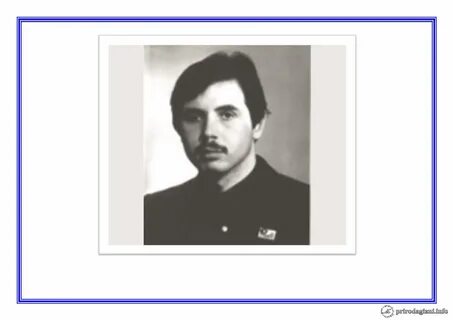 Эгон чолакян
