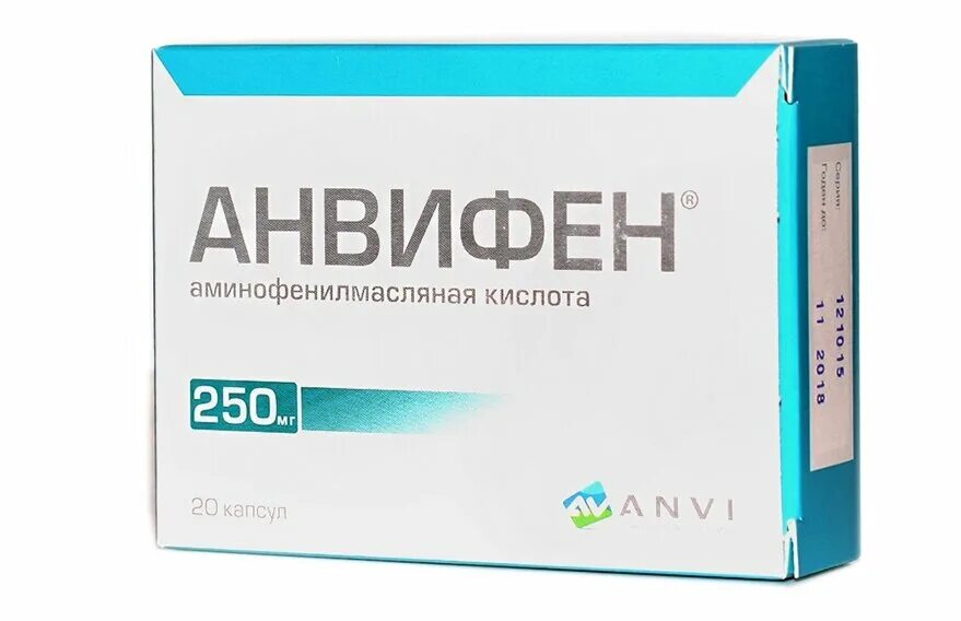 Анвифен 250 мг. Анвифен капсулы 250. Анвифен капс 250мг. Анвифен 250 мг 50 капсул. Купить анвифен 250