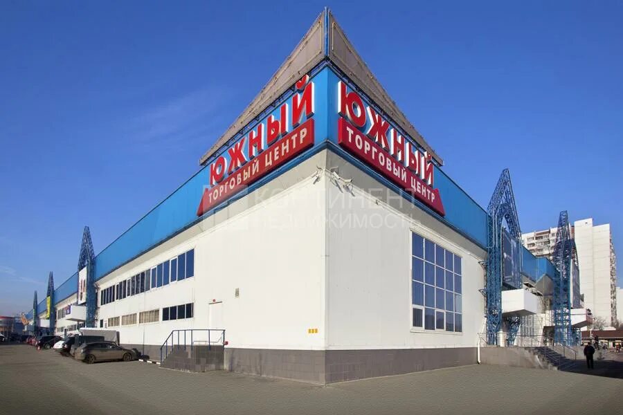 днепропетровский проезд д 5. южный рынок москва метро южная. южный рынок москва метро южная. кировоградская улица 9к4 тц южный. москва метро южное магазины.