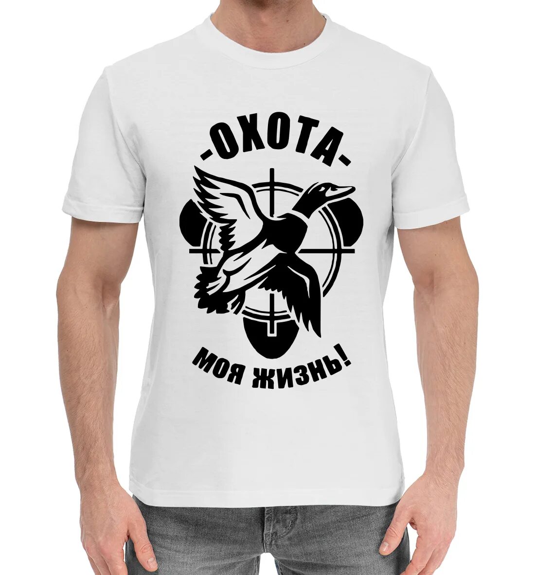 Моя охота. Моя охота интернет магазин. Книги бориса михайловича петрова. Чучело красноголовый нырок. Товары для охоты.