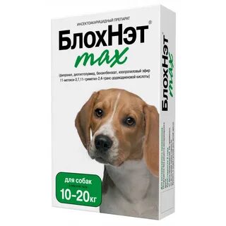 Капли от клещей названия