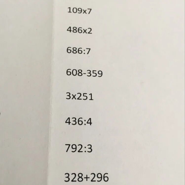 48 72 1 2. Найди значения выражений запиши решение в столбик. 608-359 Столбиком. Найди значения выражений запиши решение в столбик 109 *7. 608-359 Решить в столбик.