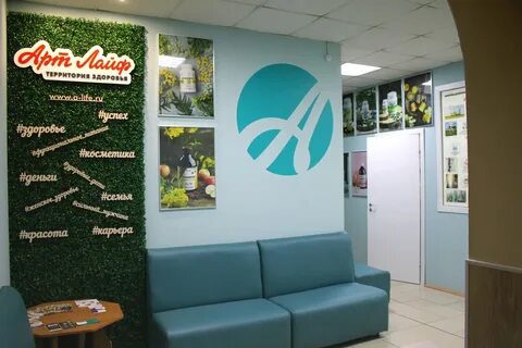 Алтайская 4 часы работы