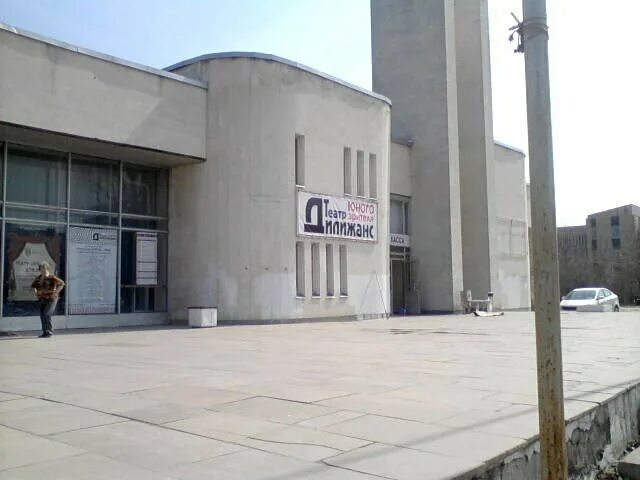 Togliatti, theatre "Дилижанс", Stepan Razin avenue