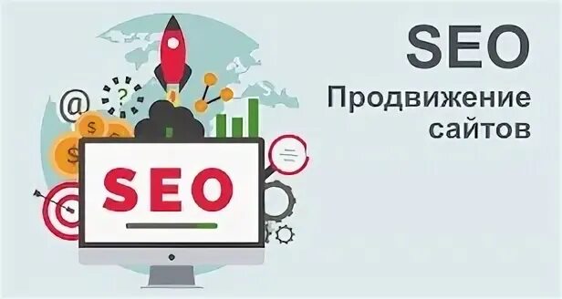 МФЦ SEO продвижение. SEO агентства рекламные Москва. Продвижение сайтов оренбург