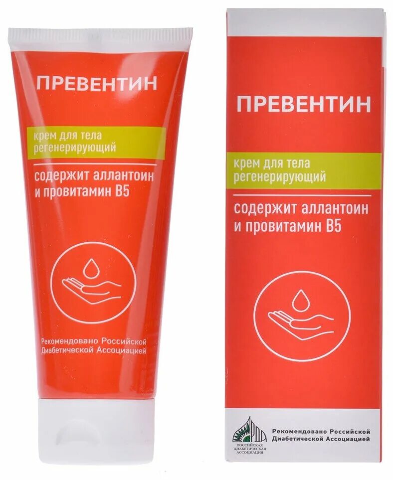 Превентин. Крем для ног с мочевиной. Кокорем. Превентин крем для тела. Превентин крем.