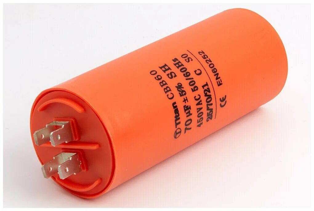 Пусковой конденсатор мкф. Cd60 150 мкф 300в. Конденсатор 40uf 40 мкф 450v 450в. Пусковой конденсатор мкф. Cd60 300 мкф.