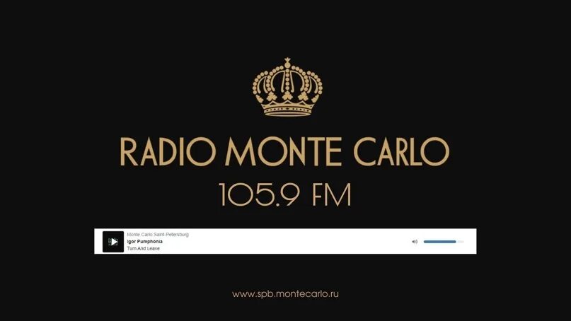 Radio Monte Carlo. Монте Карло СПБ. Радио Монте Карло 105.9 новогодние. Ведущие радио Монте Карло 105,9.