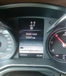 Запас хода