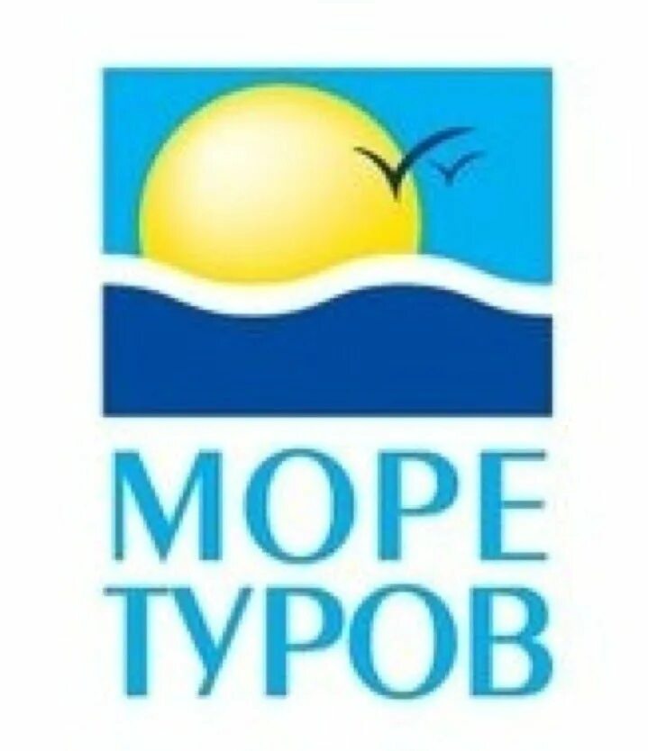 Море туров отзывы. Море туров. Море туров Королев. Море туров Псков. Море туров Гатчина.