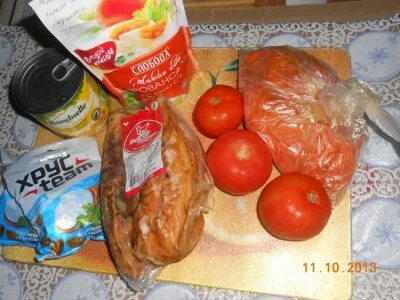 Мясо с помидорами и морковью