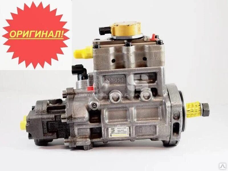 Cat c 6.4. Тнвд caterpillar 320d. тнвд cat 320dl. тнвд 3412 caterpillar. cat c6.6 топливный насос.