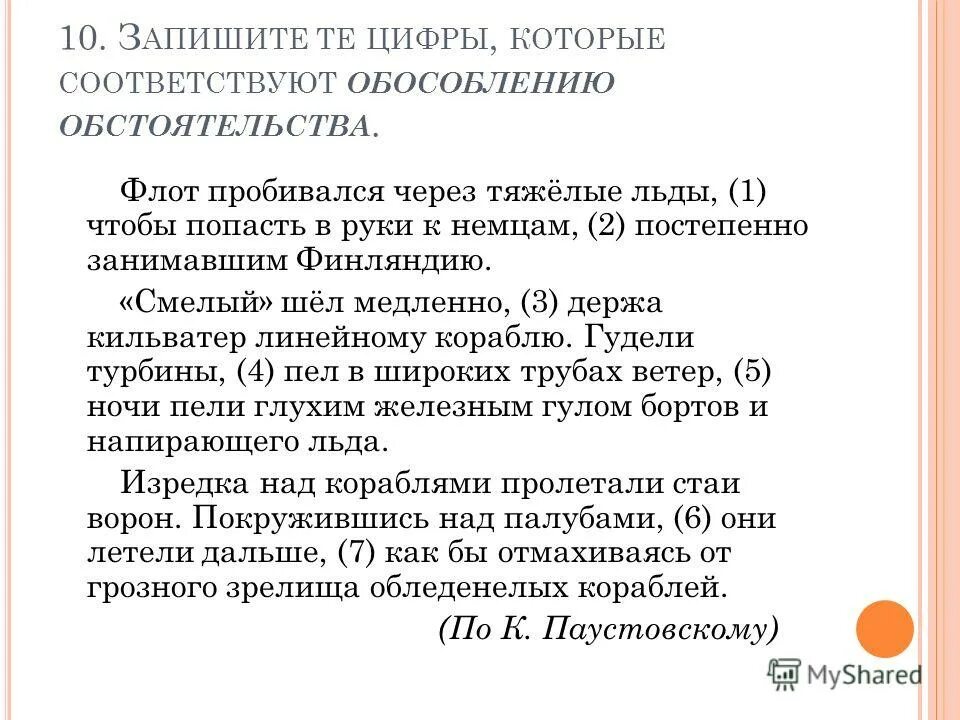 постепенно длиться. острый и подострый перикардит. как можно объяснить что общественные науки. постепенно длиться. постепенно длиться.