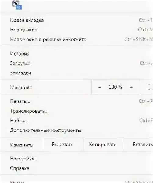 Как изменить шрифт в ВК. Как увеличить шрифт на озоне