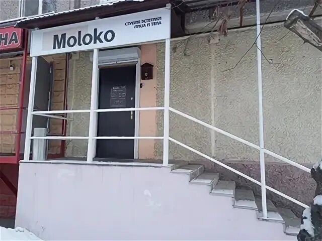 Г октябрьский управление