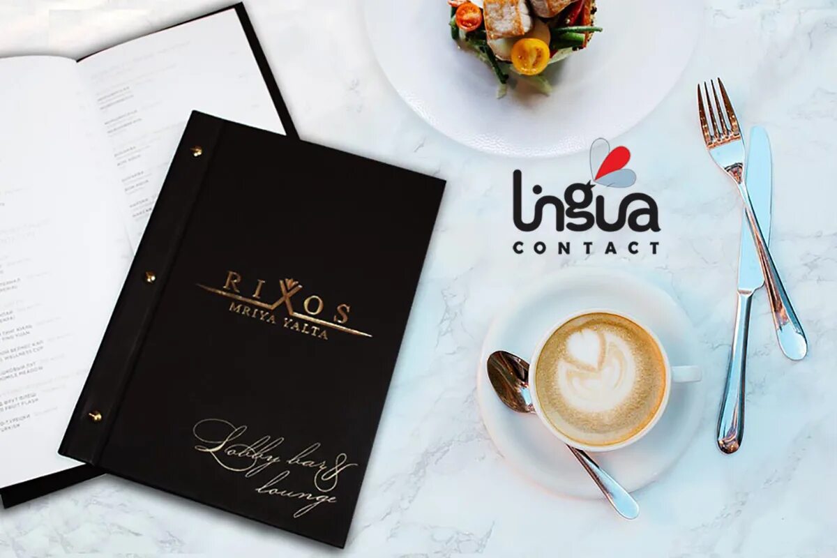 Красивые прозрачные рамки. Дизайнерские пригласительные. Художественная рамка для текста. Фон для меню ресторана. Стильные пригласительные на день рождения.