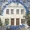 Поликлиника элиста ленина 231. Детская поликлиника элиста ленина. Горполиклиника элиста. Поликлиника элиста ленина 231. Республика калмыкия элиста улица ви ленина 231 городская поликлиника.