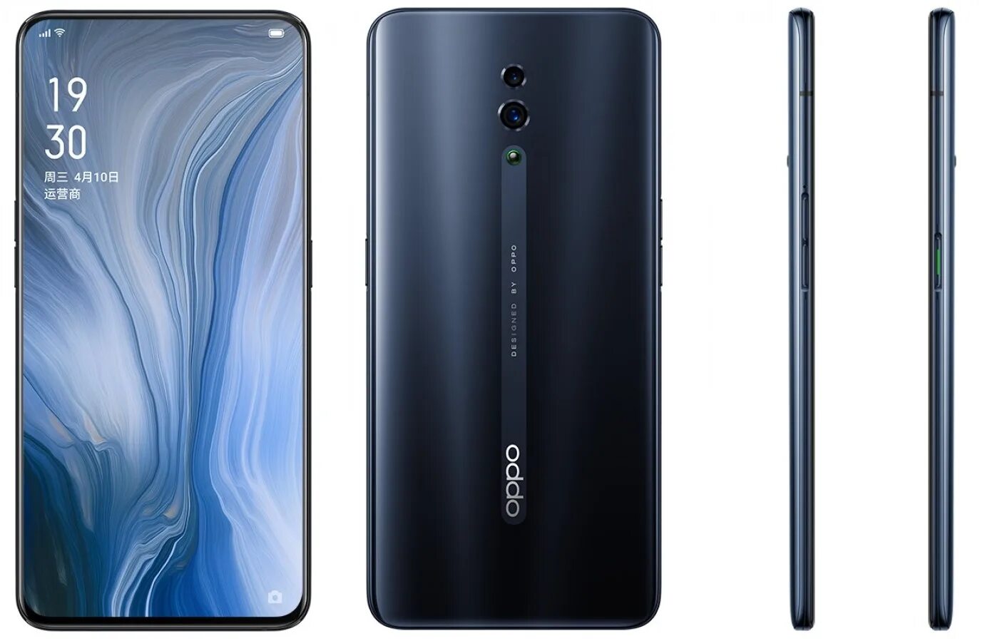 Oppo Reno 10. Смартфон Оппо Рено. Oppo Reno 7.