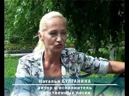 Омикс белово городские новости