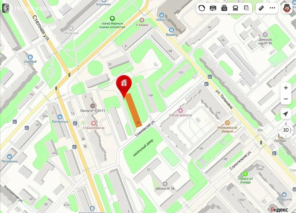 энгельса 11а саранск. энгельс проспект фридриха энгельса 11. энгельс проспект фридриха энгельса 11. карта энгельса 11. ул фридриха энгельса 11.