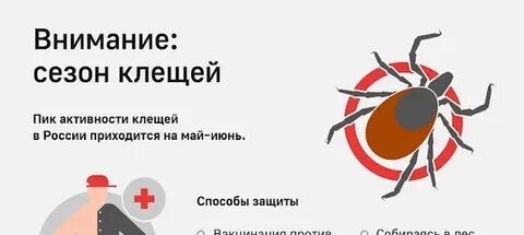 Не кузнец а с клещами 2